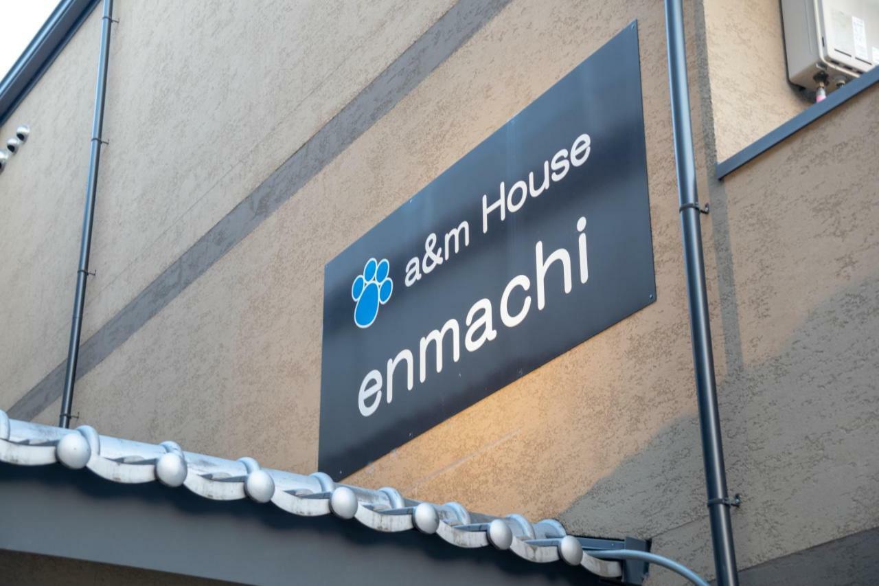 A & M House Enmachi Hotel Kyoto Bagian luar foto