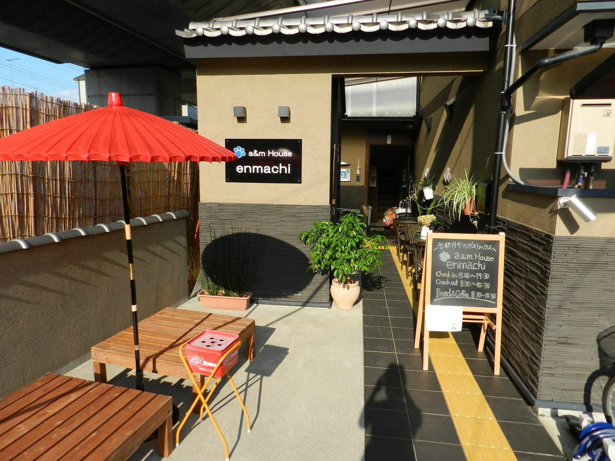 A & M House Enmachi Hotel Kyoto Bagian luar foto