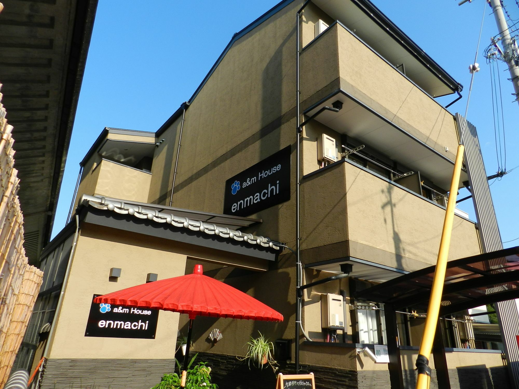 A & M House Enmachi Hotel Kyoto Bagian luar foto